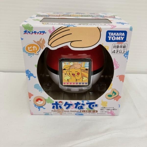 中古】【未開封】ポケなで モンスターボール 「ポケットモンスター