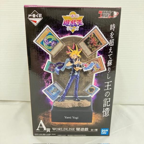 中古】【未開封】闇遊戯 WORLDLISE 「一番くじ 遊☆戯☆王シリーズ