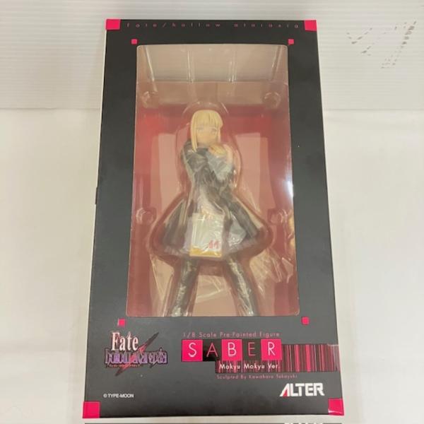 中古】【未開封】セイバー・オルタ 限定版 黒セイバー もきゅもきゅVer