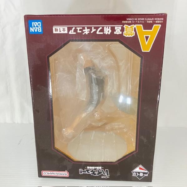 【中古】【未開封】宮侑 「一番くじ ハイキュー!! -最強の挑戦者-」 A賞＜フィギュア＞（代引き不可）6576