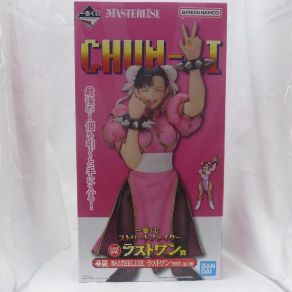 中古】【未開封】春麗 ラストワンver. 「一番くじ ストリート