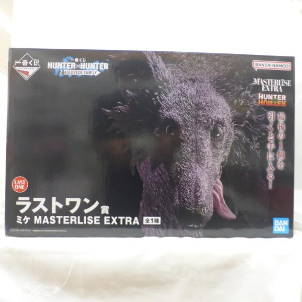 中古】【未開封】ミケ 「一番くじ HUNTER×HUNTER ZAOLDYECK FAMILY