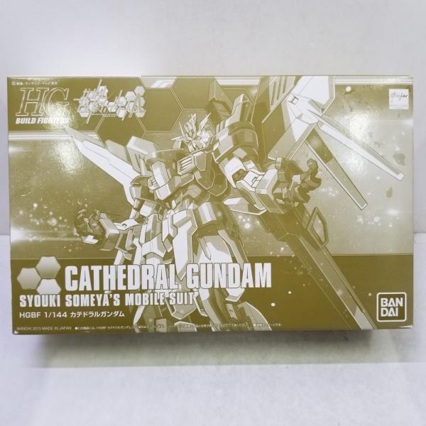 中古】【未組立】1/144 HGBF NK-13 カテドラルガンダム