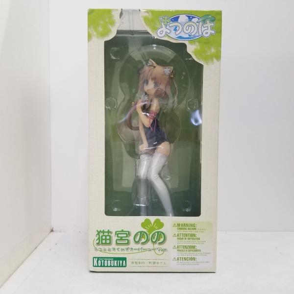 よつのは 猫宮のの ネコミミすく水オーバーニーソVer.フィギュア 交渉可 よつのは 猫宮のの ねこみみスク水オーバーニーソver. 1/6 完成品