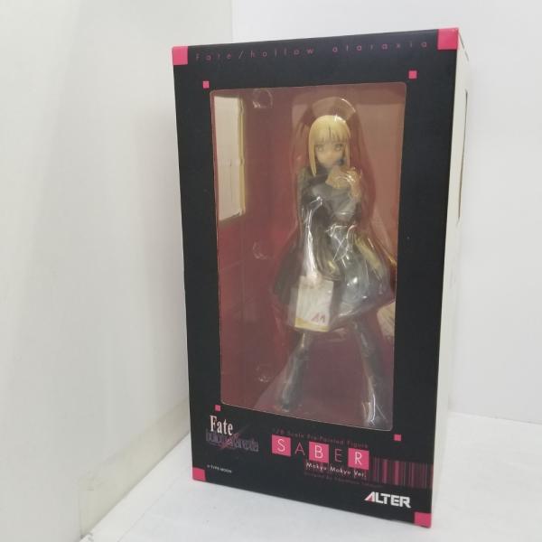 (未使用･未開封品)　Fate/hollow ataraxia 限定版 黒セイバー/もきゅもきゅVer. 完成品フィギュア アルター og8985z 中古】【未開封】セイバー・オルタ 限定版 黒セイバー もきゅも