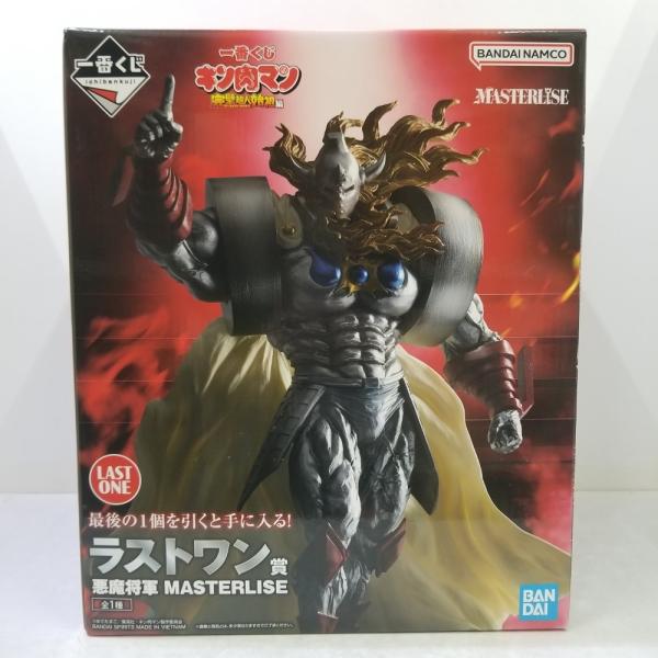 一番くじ 『キン肉マン』完璧超人始祖編　ラストワン　悪魔将軍フィギュア+C賞など 中古】【開封品】悪魔将軍 「一番くじ キン肉マン 完璧超人始祖編