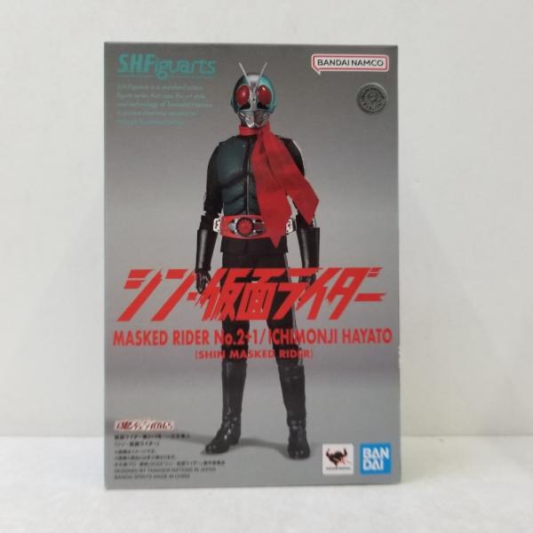 中古】【開封品】S.H.Figuarts 仮面ライダー第2+1号/一文字隼人 「シン
