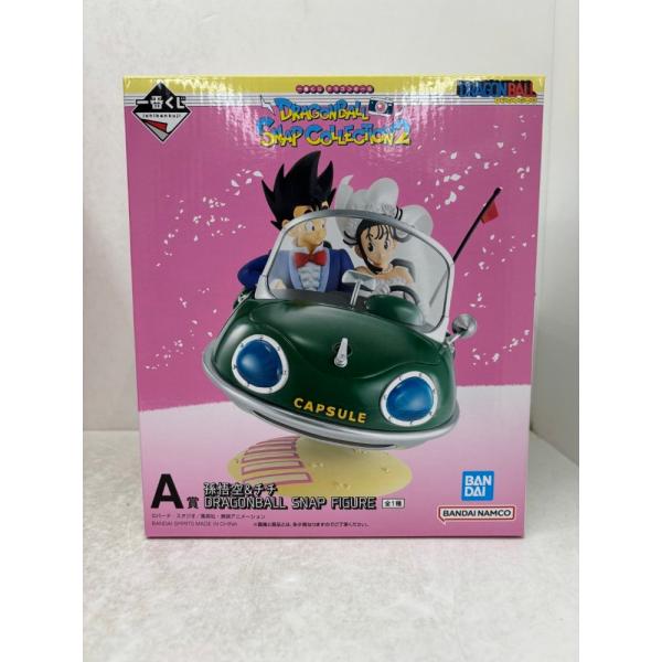 中古】【未開封】孫悟空＆チチ 「一番くじ ドラゴンボール DRAGONBALL