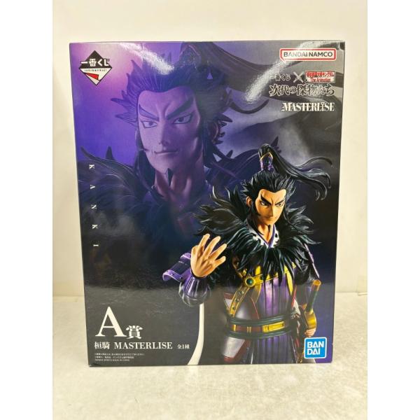 中古】【開封品】桓騎 「一番くじ 春秋戦国大戦キングダム The