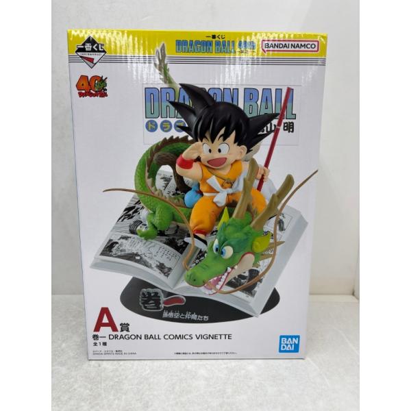 中古】【未開封】巻一 「一番くじ ドラゴンボール 40th 〜其之一