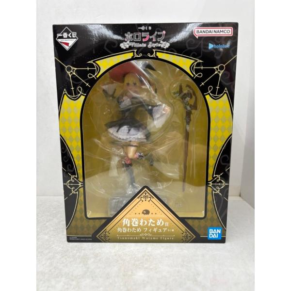中古】【未開封】角巻わため 「一番くじ ホロライブ 〜Villain Style