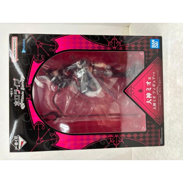 中古】【未開封】大神ミオ 「一番くじ ホロライブ 〜Villain Style