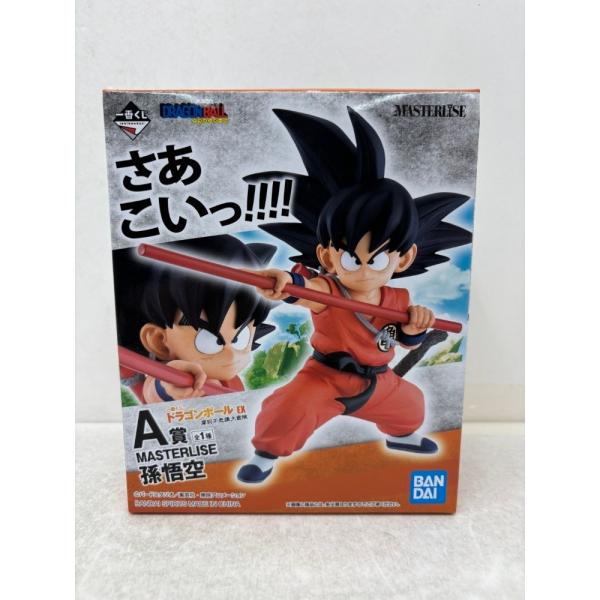 中古】【未開封】孫悟空 「一番くじ ドラゴンボール EX 摩訶不思議大