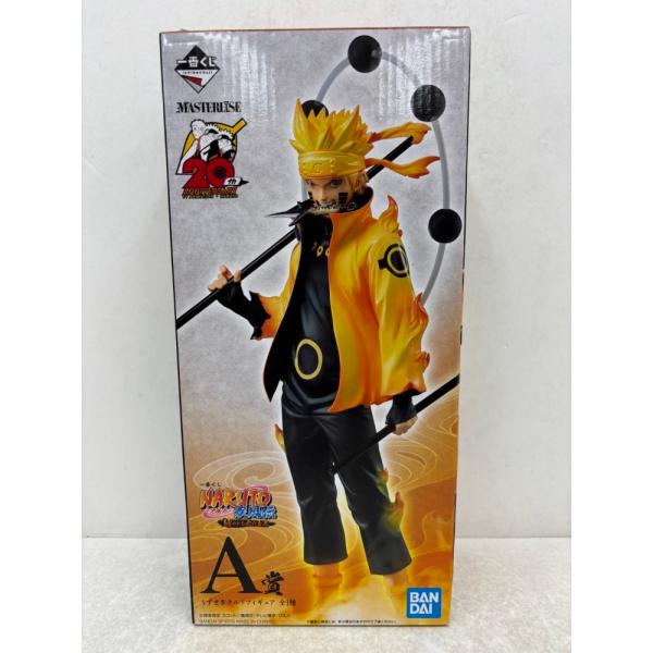 中古】【未開封】うずまきナルト 「一番くじ NARUTO-ナルト-疾風伝