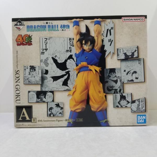 中古】【未開封】40th Anniversary Figure〜孫悟空〜 「一番くじ