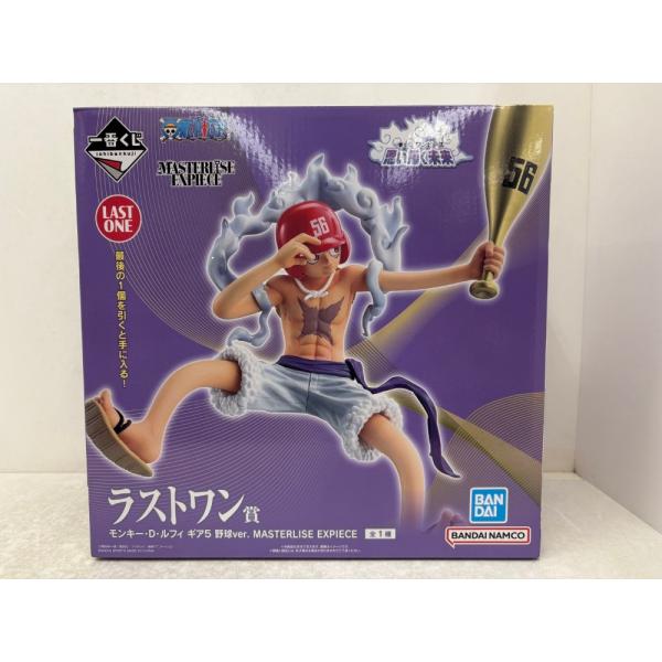 【中古】【未開封】モンキー・D・ルフィ ギア5 野球ver. 「一番くじ ワンピース 思い描く未来」ラストワン賞＜フィギュア＞（代引き不可）6584