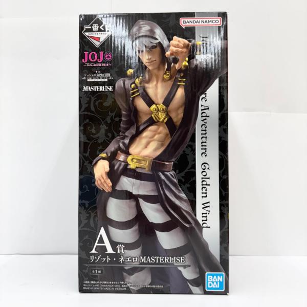 中古】【未開封】リゾット・ネエロ 「一番くじ ジョジョの奇妙な冒険