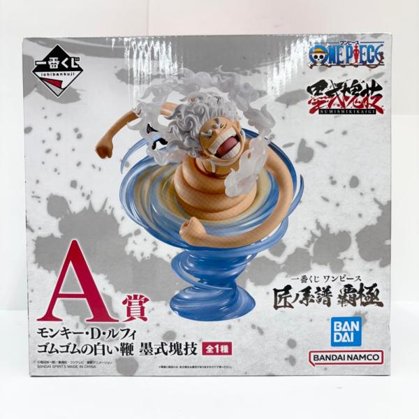一番くじ　ワンピース　ルフィ&ハンコック　ダブルチャンス　未開封品 一番くじ ワンピース ルフィ&ハンコック ダブルチャンス 未開封品