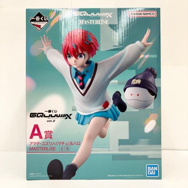 BANDAI - 【中古】未開封 バンダイ 一番くじ 機動戦士Gundam GQuuuuuuX ジークアクス vol.2 A賞 アマテ・ユズリハ（マチュ）＆ハロ MASTERLISE[17][240017699485] 中古】【未開封】アマテ・ユズリハ(マチュ)＆ハロ「一番くじ