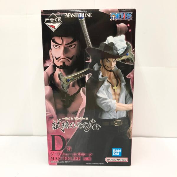 【中古】未開封)D賞 ジュラキュール・ミホーク MASTERLISE ｢一番くじ ワンピース 試練のその先へ｣[91][240017704002] 未開封一番くじ ONE PIECE 試練のその先へ D賞 ジュラキュール
