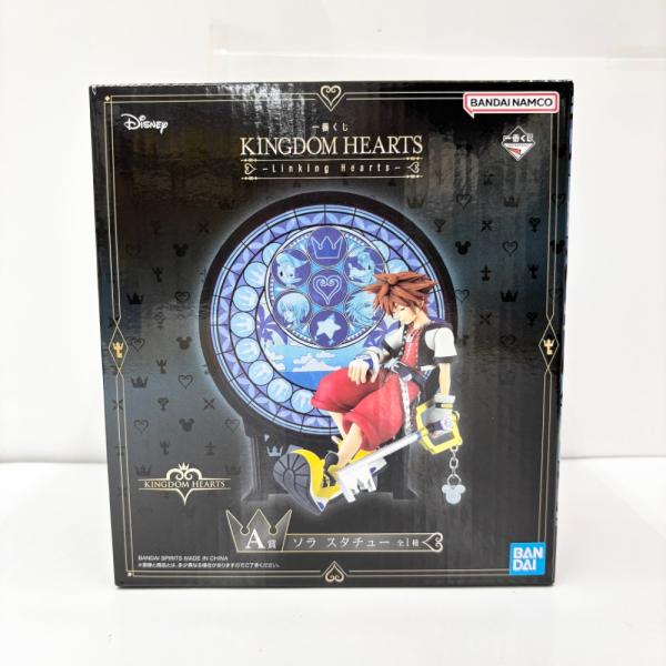 KINGDOM HEARTS 一番くじ　ソラ フィギュア 中古】【未開封】ソラ 「一番くじ キングダムハーツ -Linking