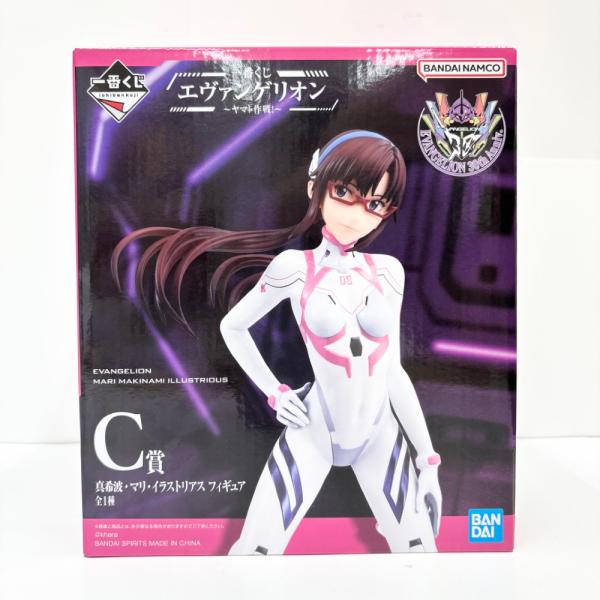 希少　レア　エヴァ展　特典　まとめ売り　ポストカード　ブロマイド　真希波マリ 2025年最新】Yahoo!オークション -エヴァンゲリオン マリ カード