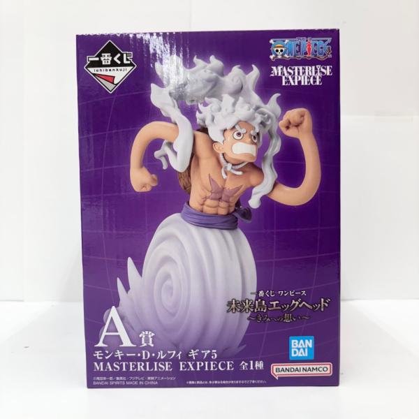 BANDAI - ワンピース 一番くじ ルフィ ギア4 ギア5 ONE PIECE