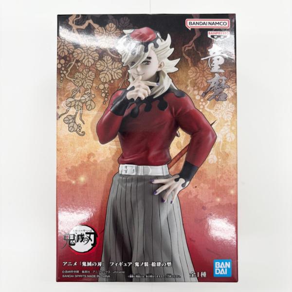 中古】【未開封】童磨 「鬼滅の刃」 フィギュア-鬼ノ装-拾肆の型