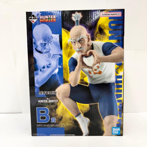 一番くじ HUNTER × HUNTER CHMERA ANT B賞 ネテロ 一番くじ HUNTER×HUNTER CHMERA ANT ➁ B賞 ネテロ