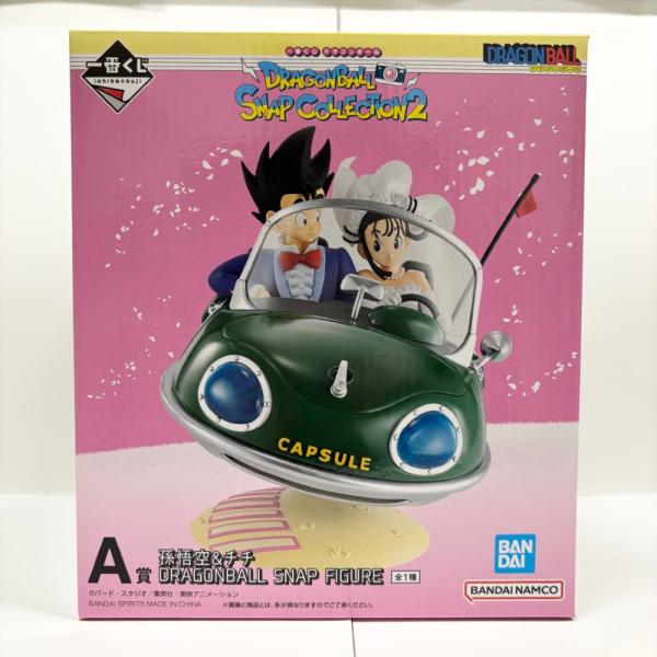 中古】【未開封】孫悟空＆チチ 「一番くじ ドラゴンボール DRAGONBALL