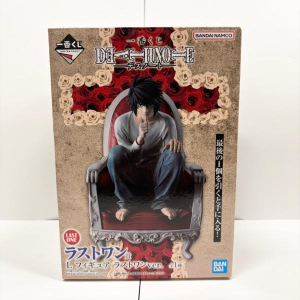 デスノート　一番くじ　ラストワン賞 中古】【未開封】L ラストワンver. 「一番くじ DEATH NOTE」 ラスト