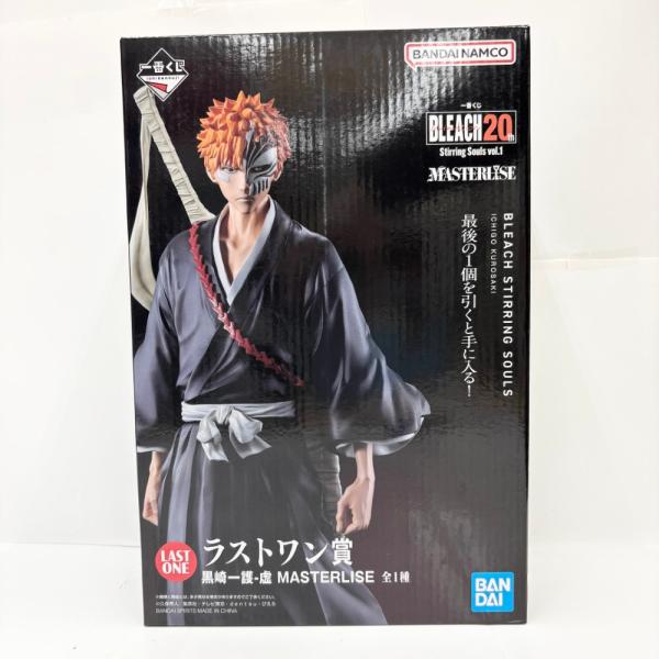 中古】【未開封】黒崎一護-虚 「一番くじ BLEACH-ブリーチ- Stirring