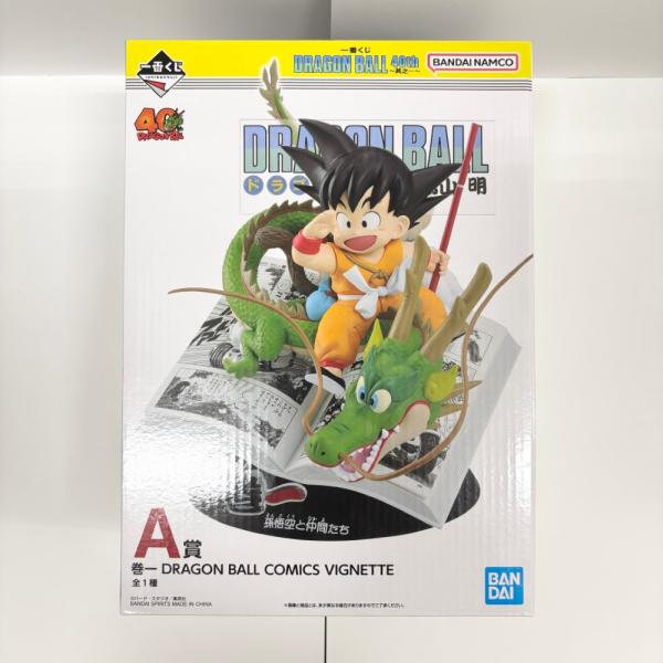 中古】【未開封】巻一 「一番くじ ドラゴンボール 40th 〜其之一