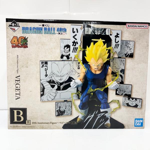 中古】【未開封】40th Anniversary Figure〜ベジータ〜 「一番くじ