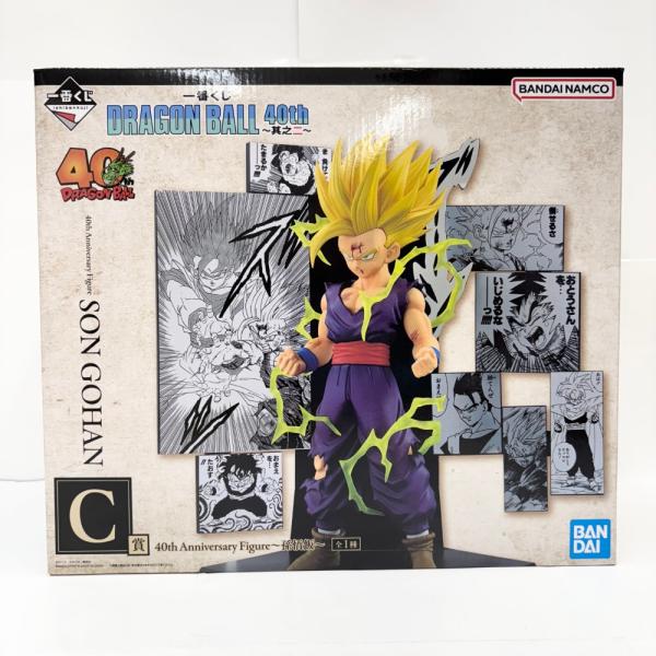 中古】【未開封】40th Anniversary Figure〜孫悟飯〜 「一番くじ