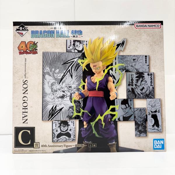 一番くじ ドラゴンボール 40th 其之二～　フィギュアコンプ６種セット 一番くじ ドラゴンボール 40th 其之二 フィギュア 6種コンプリート