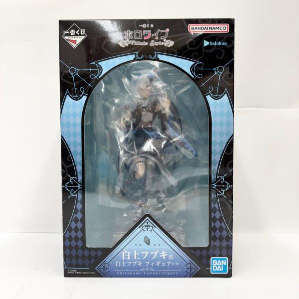 中古】【未開封】白上フブキ 「一番くじ ホロライブ 〜Villain Style