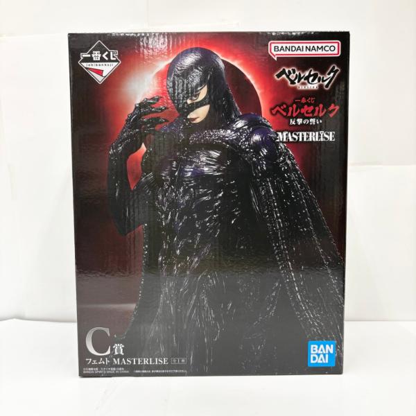 中古】【未開封】フェムト 「一番くじ ベルセルク 反撃の誓い