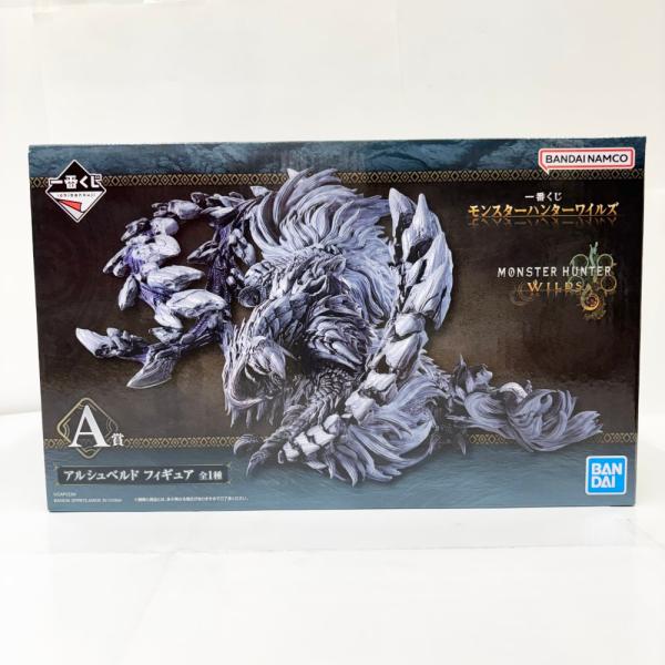 中古】【未開封】アルシュベルド 「一番くじ モンスターハンター