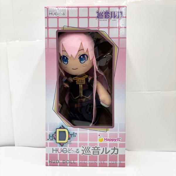 中古】【未開封】巡音ルカ HUGどーる(ぬいぐるみ) 「Happyくじ 初音
