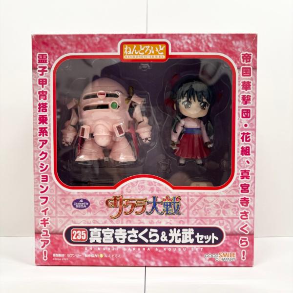 【中古】【開封品】ねんどろいど 真宮寺さくら＆光武セット 「サクラ大戦」＜フィギュア＞（代引き不可）6585