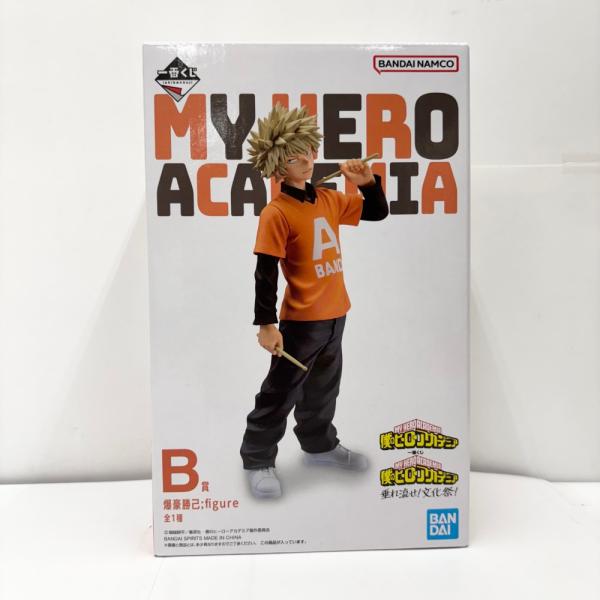 中古】【未開封】爆豪勝己 figure 「一番くじ 僕のヒーローアカデミア