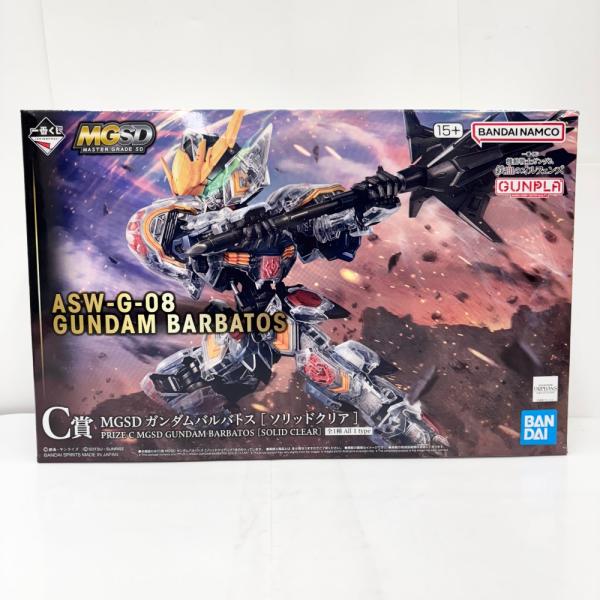 中古】【未組立】MGSD ガンダムバルバトス[ソリッドクリア] 「一番くじ