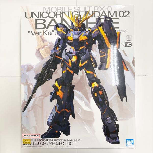 未組立 MG 1/100 RX-0 ユニコーンガンダム2号機 バンシィ 中古】【未組立】1/100 MG RX-0 ユニコーンガンダム2号機 バンシィ Ver