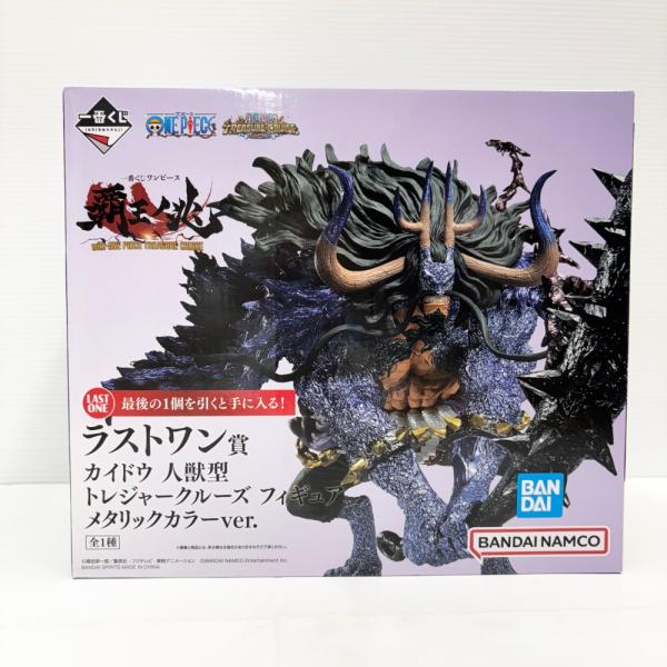 中古】【未開封】カイドウ 人獣型 メタリックカラーver. 「一番くじ