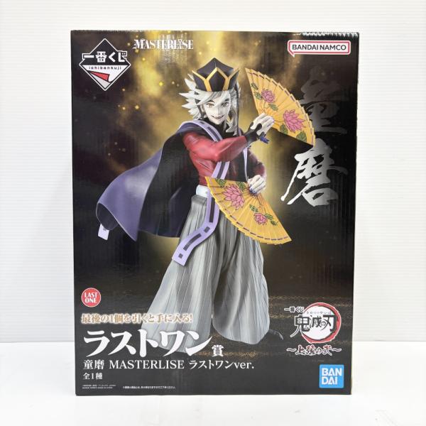 中古】【未開封】童磨 ラストワンver. 「一番くじ 鬼滅の刃 〜上弦の弐