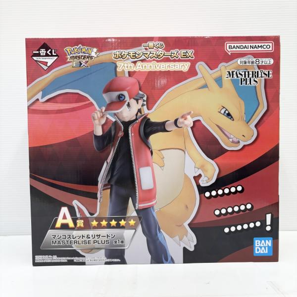 【中古】【未開封】マジコスレッド＆リザードン 「一番くじ ポケモンマスターズ EX 7th Anniversary」 MASTERLISE PLUS A賞＜フィギュア＞（代引き不可）6585