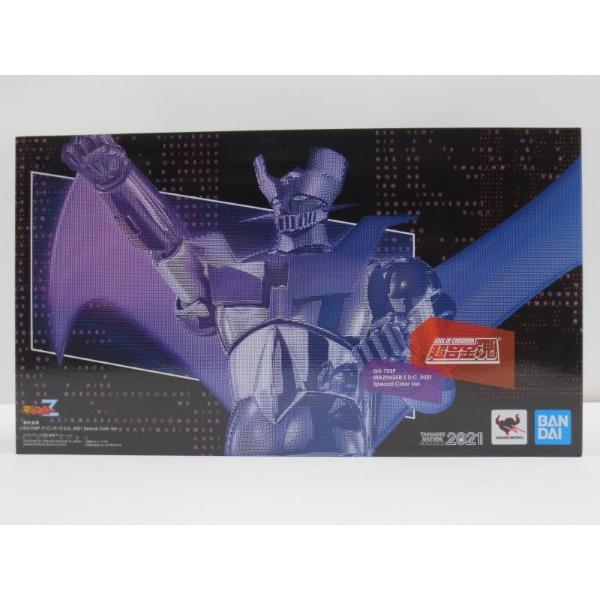 中古】【未開封】超合金魂 GX-70SP マジンガーZ D.C. 2021 Special