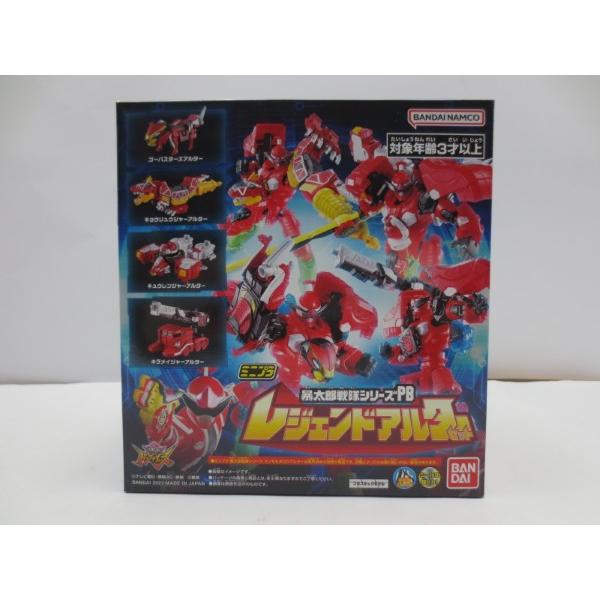 中古】【未開封】ミニプラ 暴太郎戦隊シリーズPB レジェンドアルター