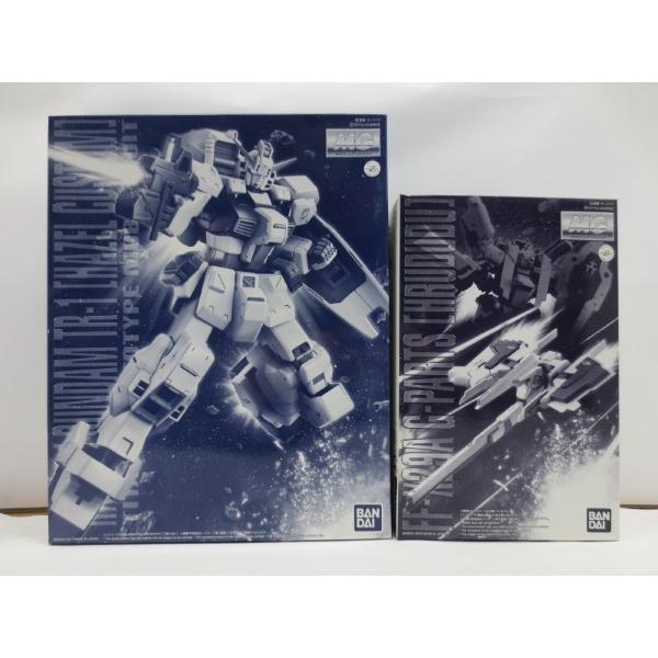 中古】【未組立】【セット】1/100 MG RX-121-1TR-1/MG FF-X29A G